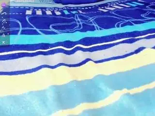 Camsoda Sex Chat of rianna-garcia1