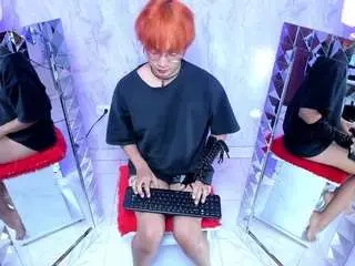 Camsoda Private Sex Chat of eriolwest