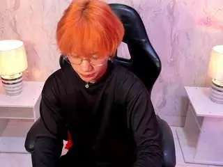 Camsoda Sex Cam of eriolwest