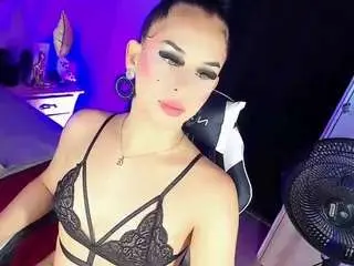 Camsoda Adult Video Chat of giaferrara