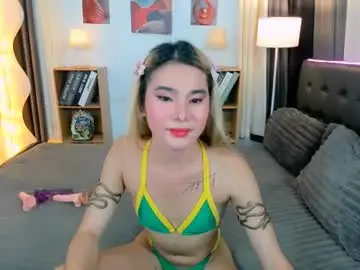 Chaturbate Free Live Porn of jessie_empress