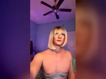 Chaturbate Best live sex cam show of katiebabykitty