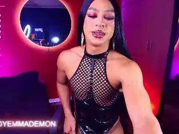 Chaturbate Sex Cam of emma_demonn