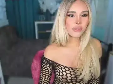 Chaturbate Nude Webcam of callmebythename_daisy