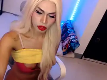 Chaturbate Live Sex Cam of angelic_face_808