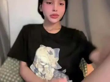 Chaturbate Nude Webcam of sexybite1
