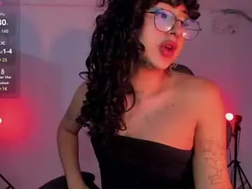 Chaturbate Adult Webcams of heka_prudence