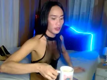 Chaturbate Adult Webcams of asianaltheaxx