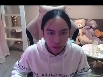Chaturbate Watch Live Sex Cams of monstercockselfsuck