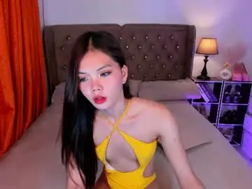 Chaturbate Adult Webcam of emma_ehlia