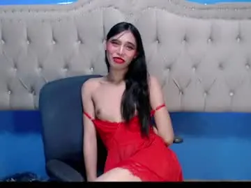 Chaturbate Nude Webcam of seductive_yumeko_hugecock