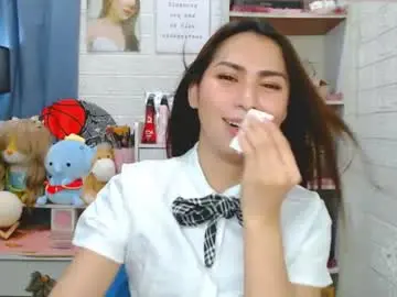 Chaturbate Watch Live Sex Cams of ursluttycelestia