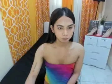 Chaturbate Sex Cam of seductive_yuki
