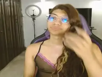 Chaturbate Live Porn of engiel_phoenix