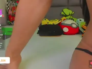 Chaturbate Sex Chat of vain_sexualxx