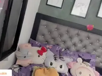 Chaturbate Adult Video Chat of ebonyskinn