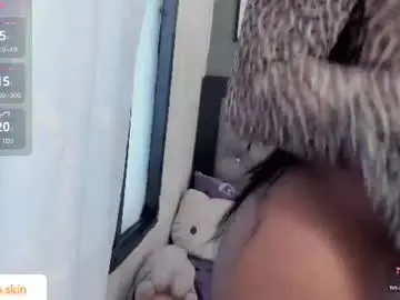 Chaturbate Best Webcam of ebonyskinn