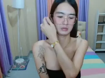 Chaturbate Watch Live Sex Cams of tsuncutaska