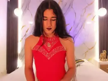 Chaturbate Nude Webcam of istina_uwu