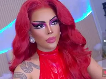 Chaturbate Best live sex cam show of cherryharper