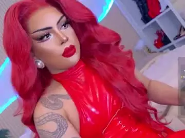 Chaturbate Adult Webcam of cherryharper