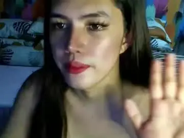 Chaturbate Adult Video Chat of urdreamfilipina