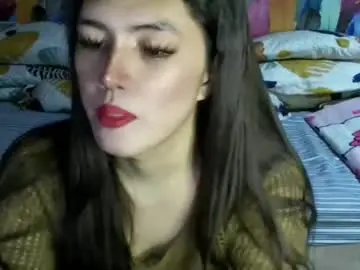 Chaturbate Private Sex Chat of urdreamfilipina