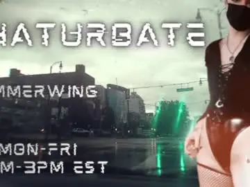 Chaturbate Private Sex Chat of summerwing