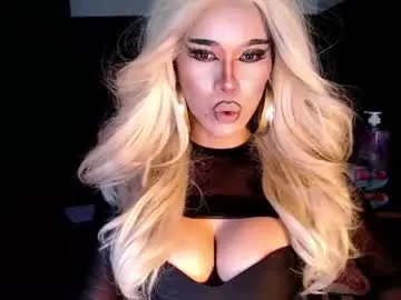 Chaturbate Nude Webcam of mylovingsofia
