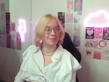 Chaturbate Adult Video Chat of amanda_butlerr