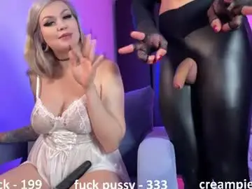 Chaturbate Private Sex Chat of femboy_waifu