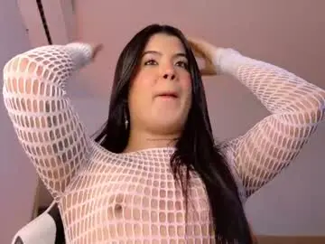 Chaturbate Nude Webcam of goddess_ariluz