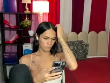 Chaturbate Adult Video Chat of latina_asian