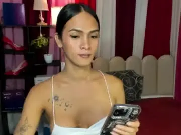Chaturbate Adult Webcam of latina_asian