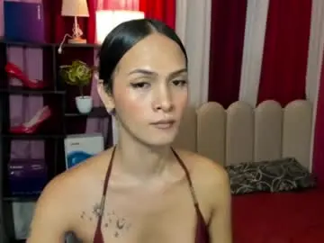 Chaturbate Watch Live Sex Cams of latina_asian