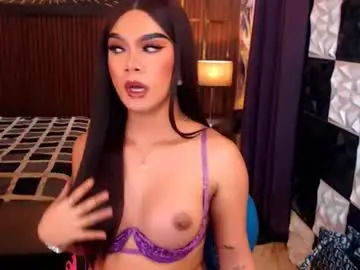 Chaturbate Sex Cam of stellaperkins