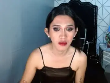 Chaturbate Free Live Porn of lustress_katalina69