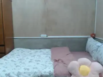 Chaturbate Free Porn Cam of amysweetbabe
