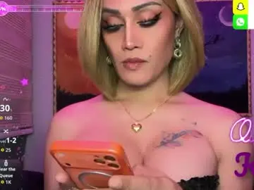 Chaturbate Live Porn of alluring_gemini
