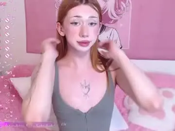 Chaturbate Free Porn Cam of honestlynaked