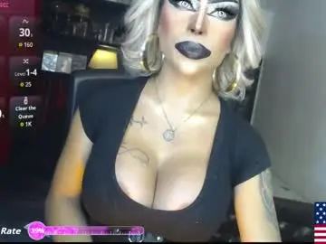 Chaturbate Free Porn Cam of exoticmaria