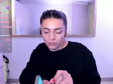 Chaturbate Adult Webcam of _ericavanderhill_
