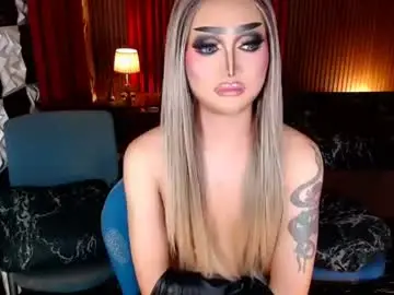 Chaturbate Sex Cam of ellahemperialts