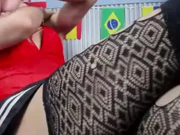 Chaturbate Free Porn Cam of vicky_fant4sy