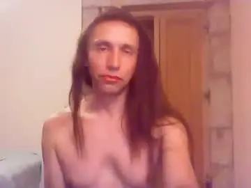 Chaturbate Best Webcam of gabitg