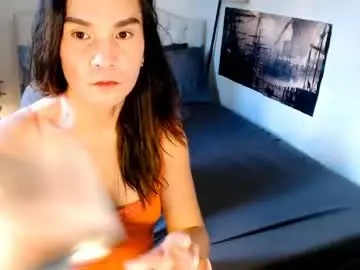 Chaturbate Nude Webcam of xqueenyasiandomcumx
