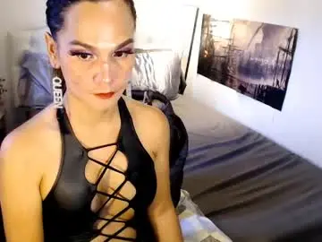 Chaturbate Private Sex Chat of xqueenyasiandomcumx