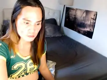 Chaturbate Live Sex Cam of xqueenyasiandomcumx