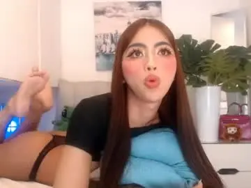 Chaturbate Free Porn Cam of ary_99x