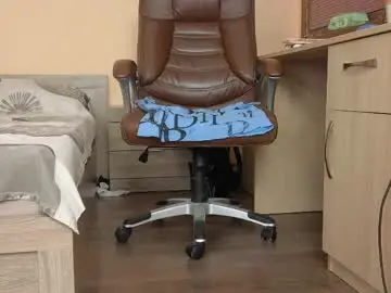 Chaturbate Adult Webcam of empress_sara